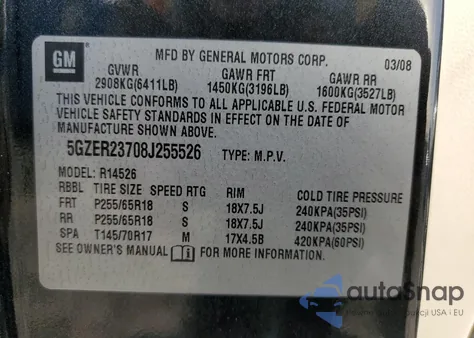 2008 Saturn Outlook Xr from USA, damaged, VIN 5GZER23708J255526